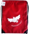 mochila-madeinelcielo-paloma